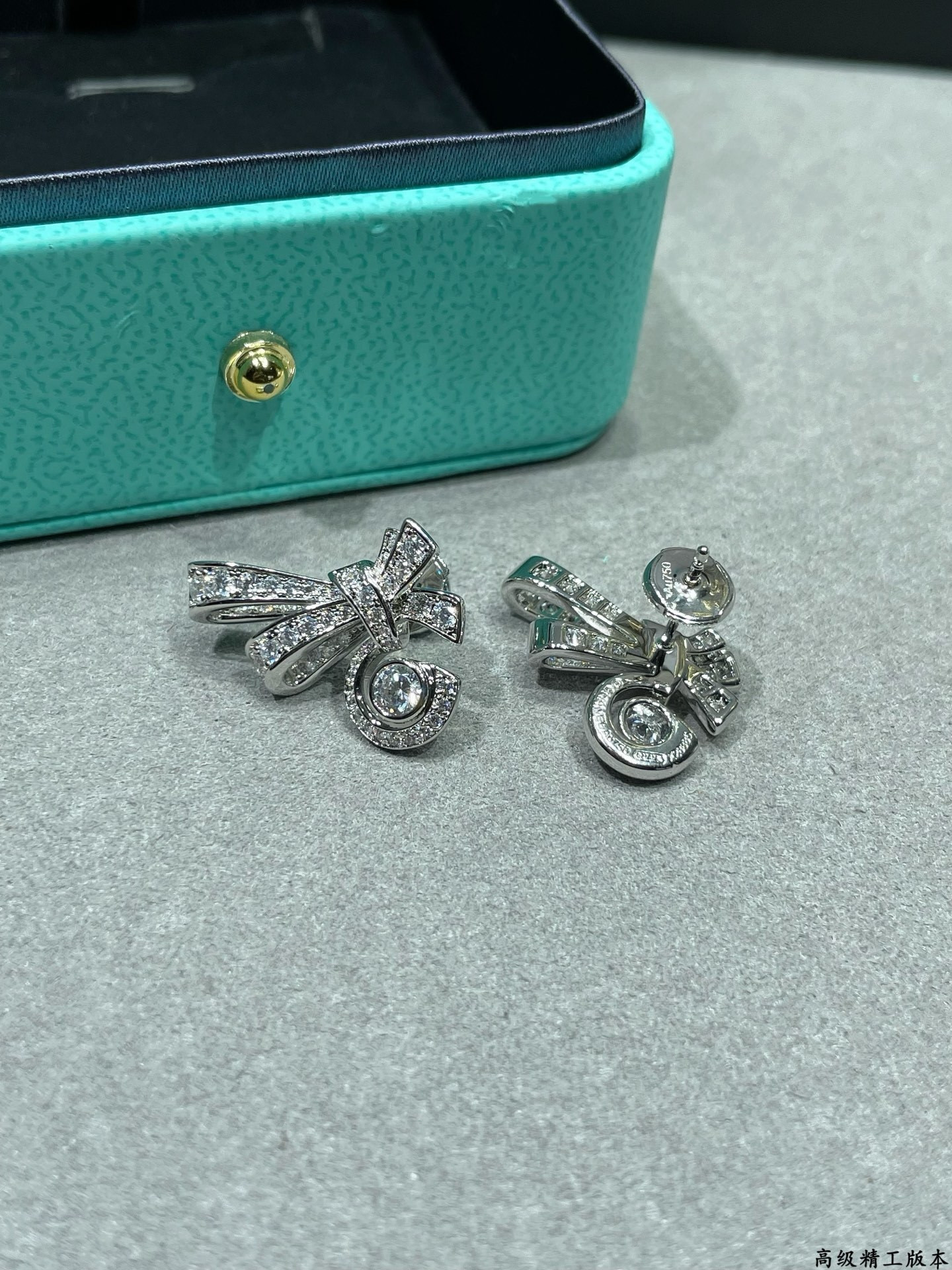 t*f*ny & co. D1am0nd-encrusted butterfly stud earrings