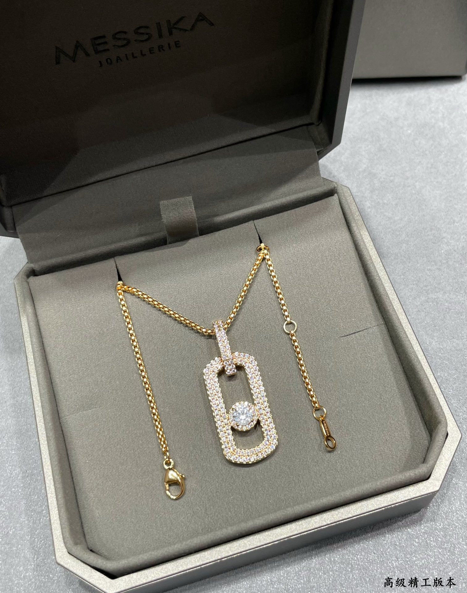 Mes1kaa two-row d1am0nd vertical pendant necklace