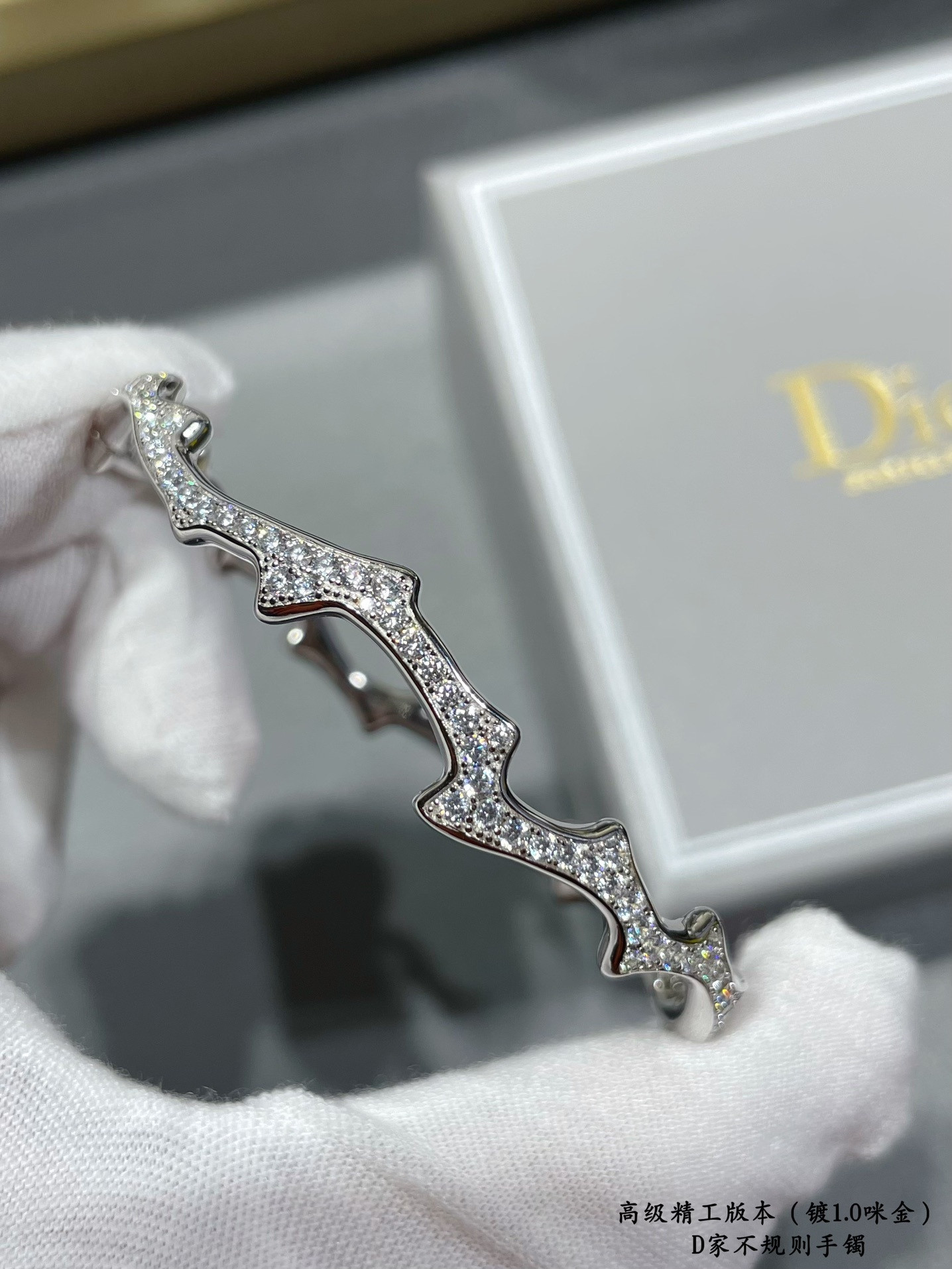 D10r Bois de Rose Bracelet