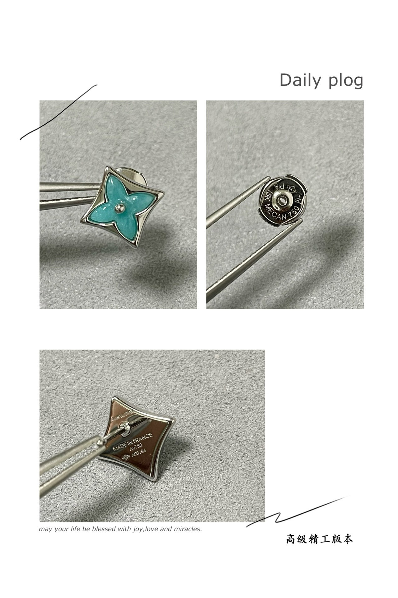 L0vis Vvtt0n Amazonite Square Earrings