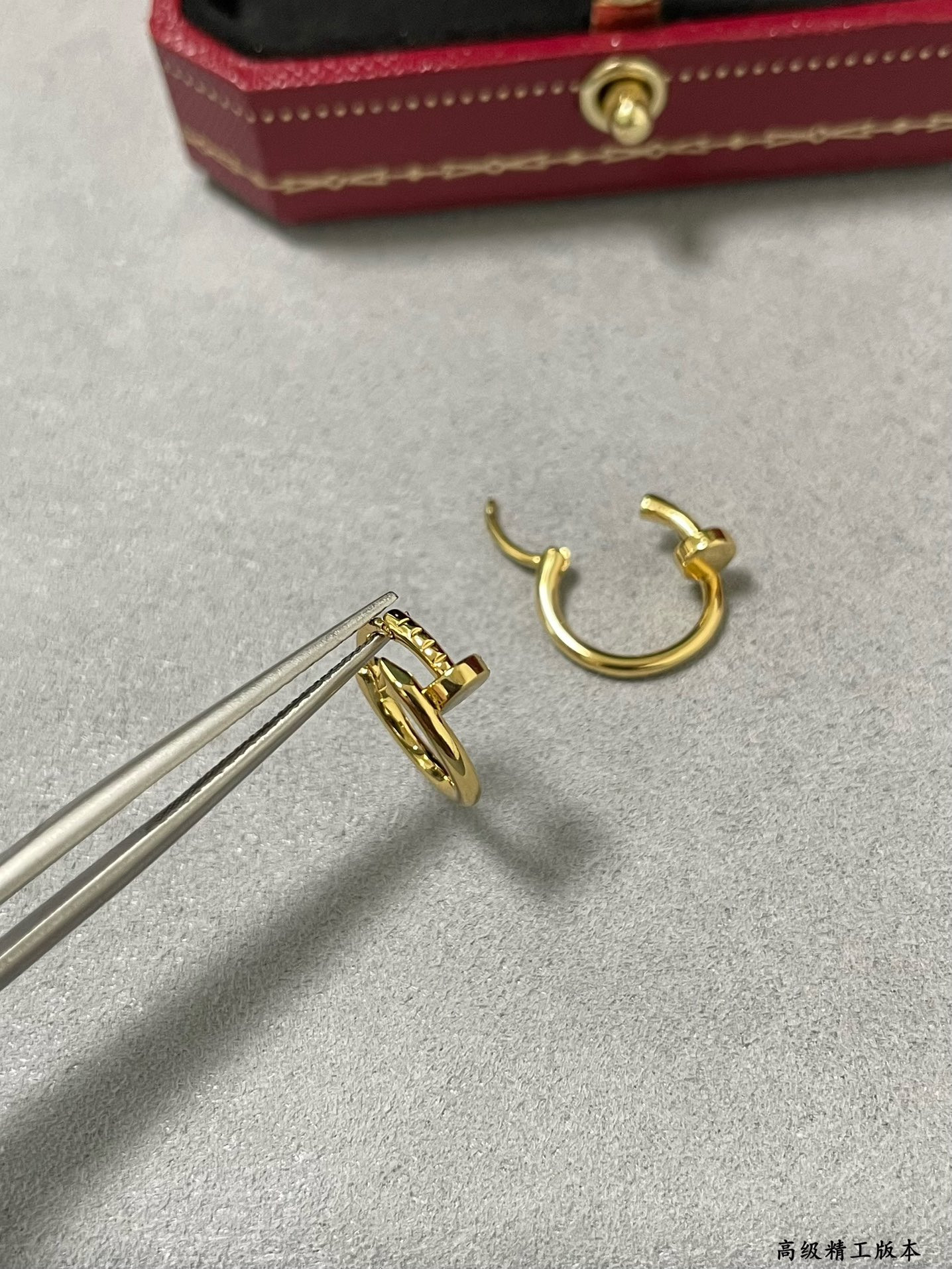 Ca*t1er Mini smooth nail hoop Earrings