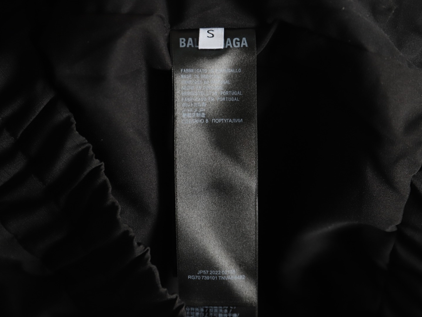 Ba1en*iaga Jacket