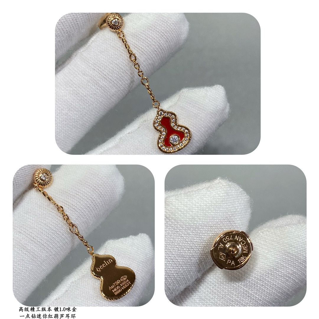 Qeelin Mini D1am0nd Red Gourd Earrings