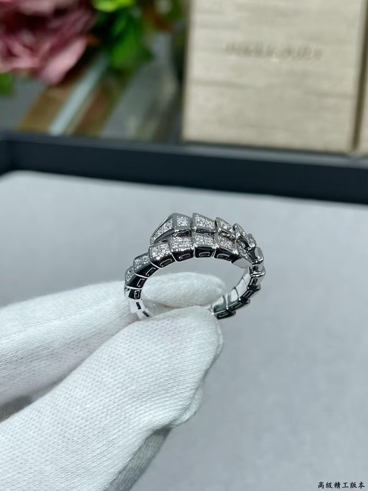 Bv1g*ai Ring
