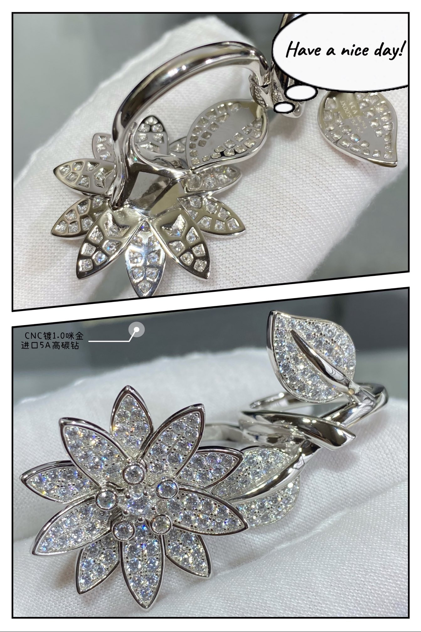 V*n Cl**f & Arpels lotus Ring
