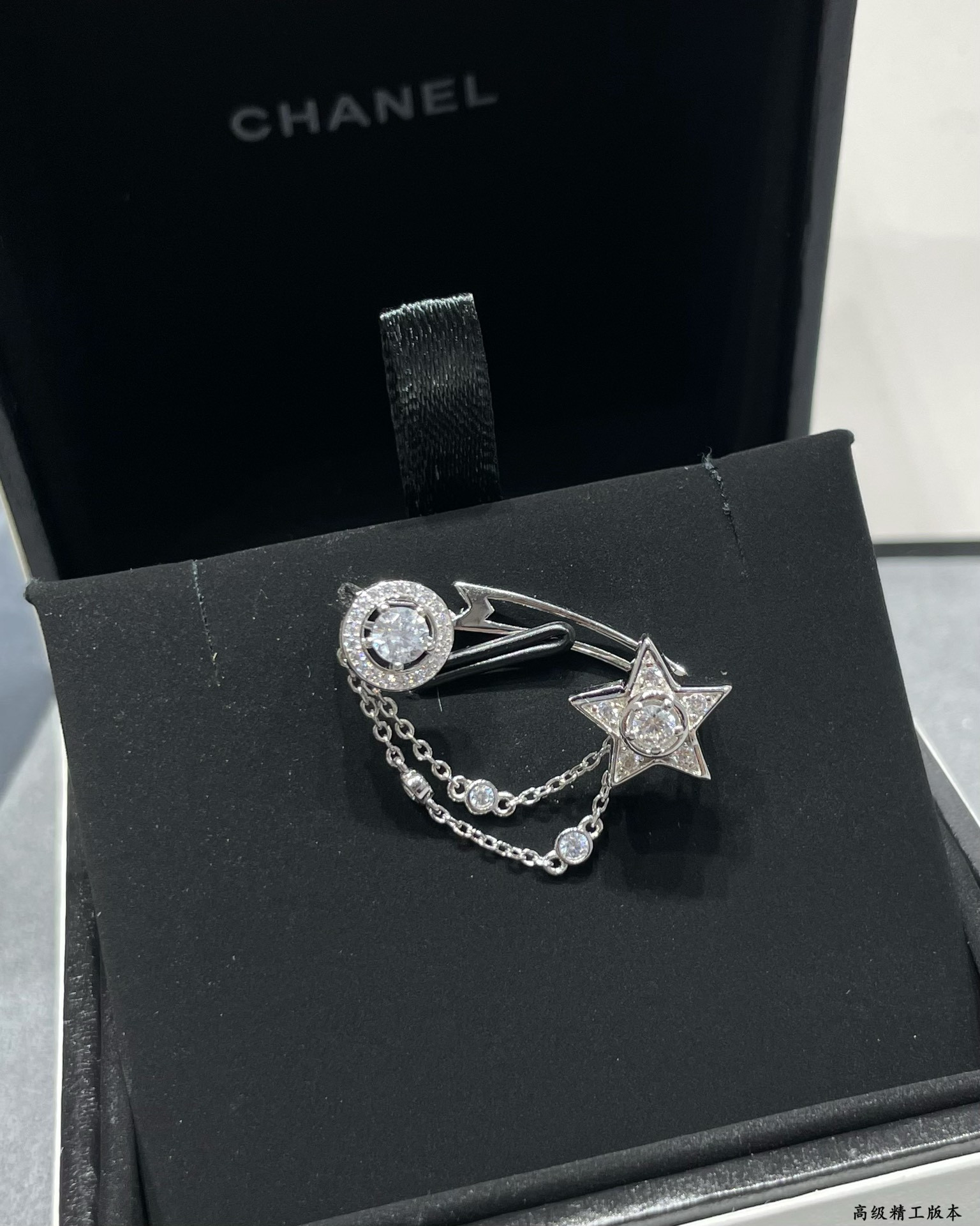 Ch**el Star Earrings(Single)