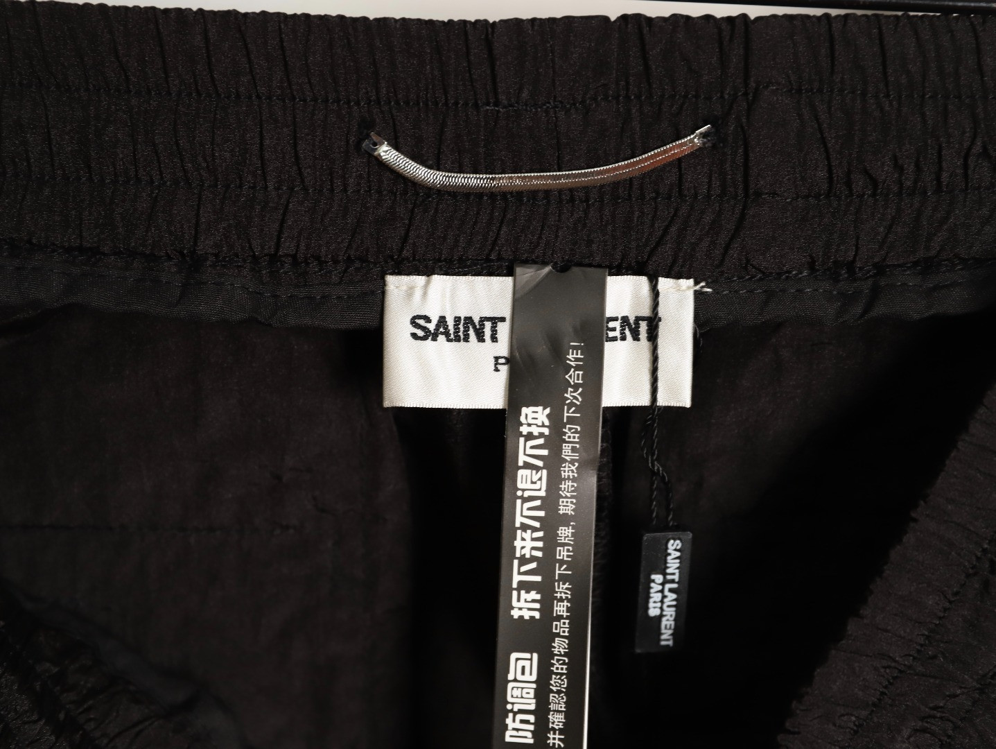 Sa1nt Lau*nt Pants