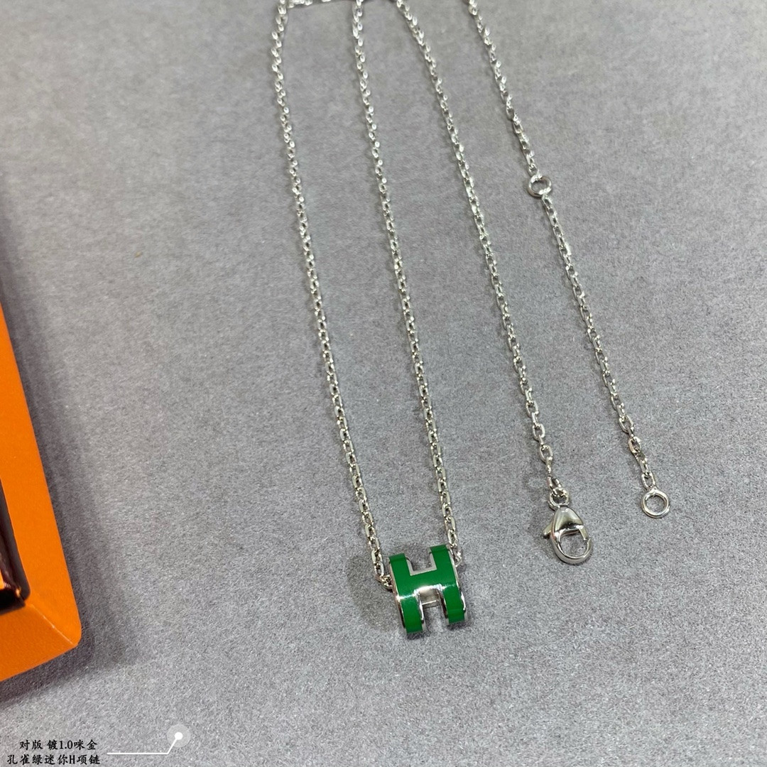 H**me5 Mini H Linglong Necklace
