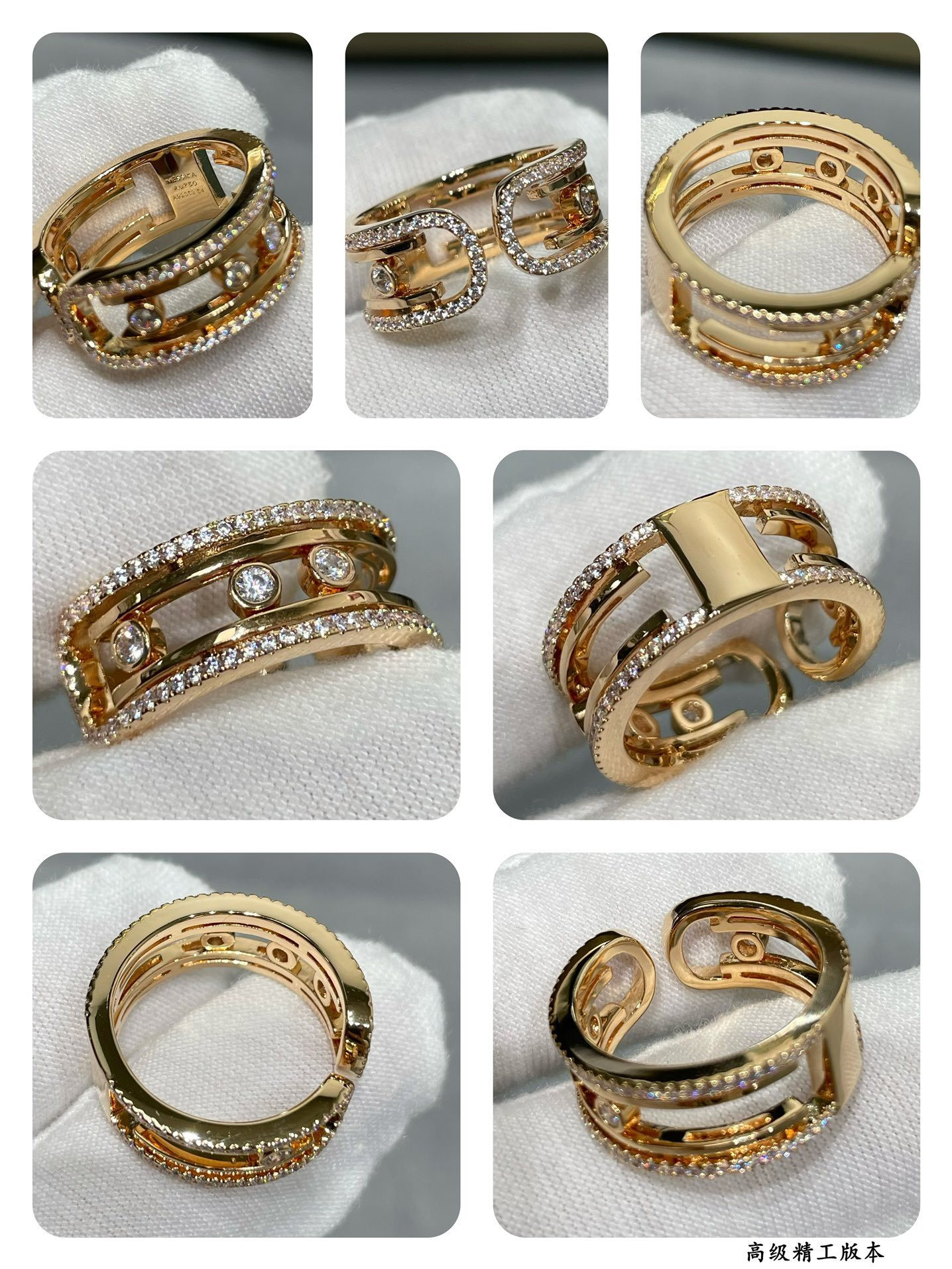 Mes1kaa ring