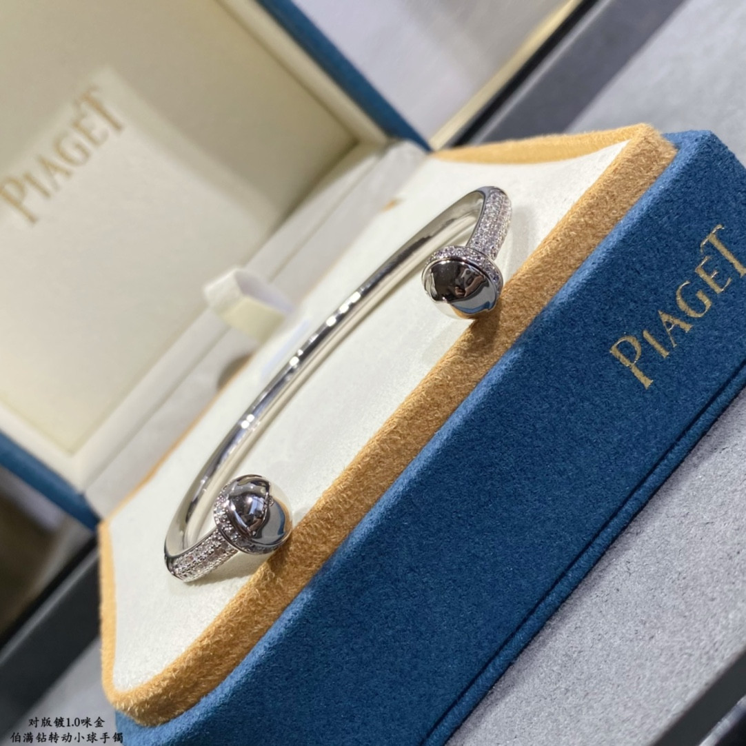 Piaget fully D1am0nd-encrusted rotating ball Bracelet