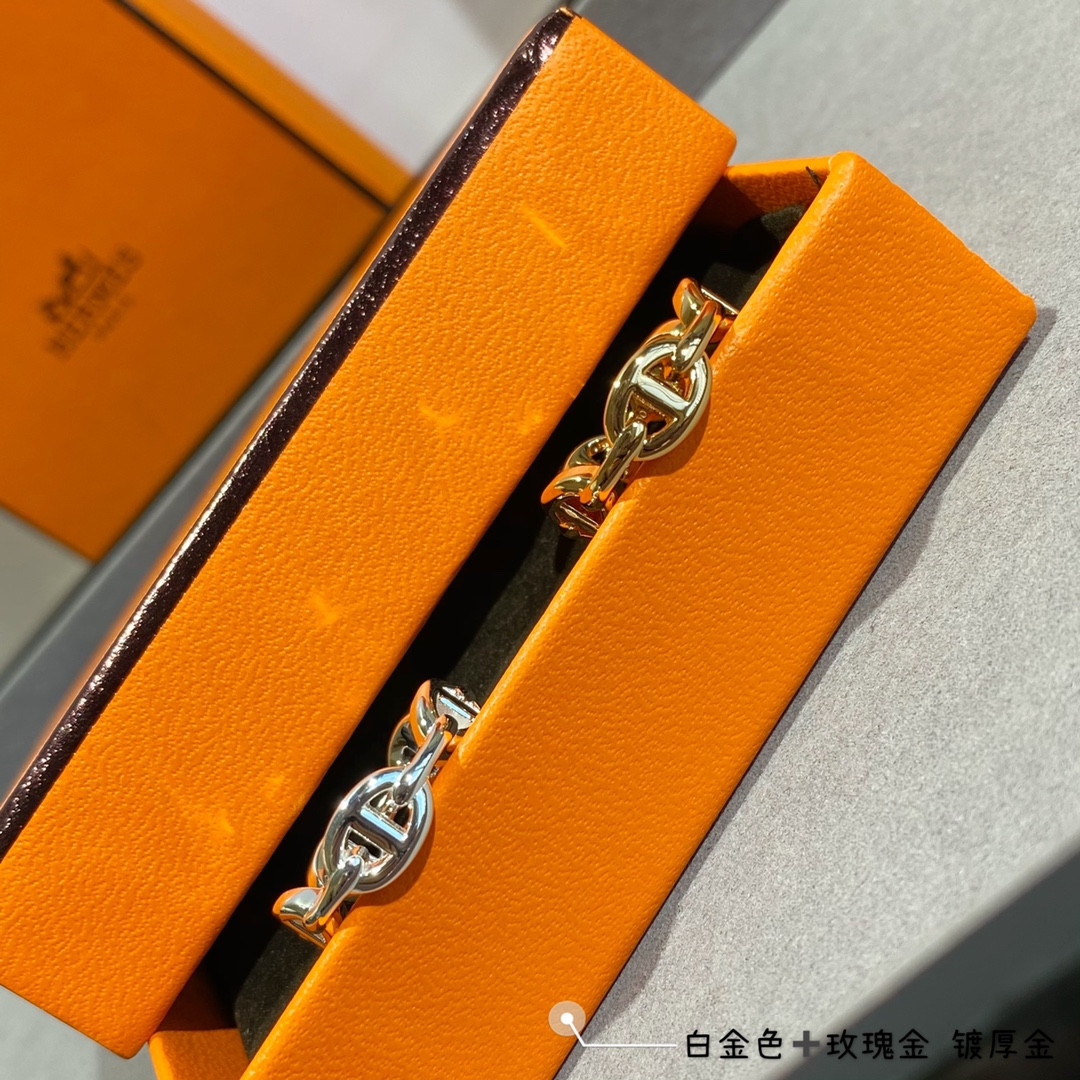 H**me5 Collier de Chien Ring