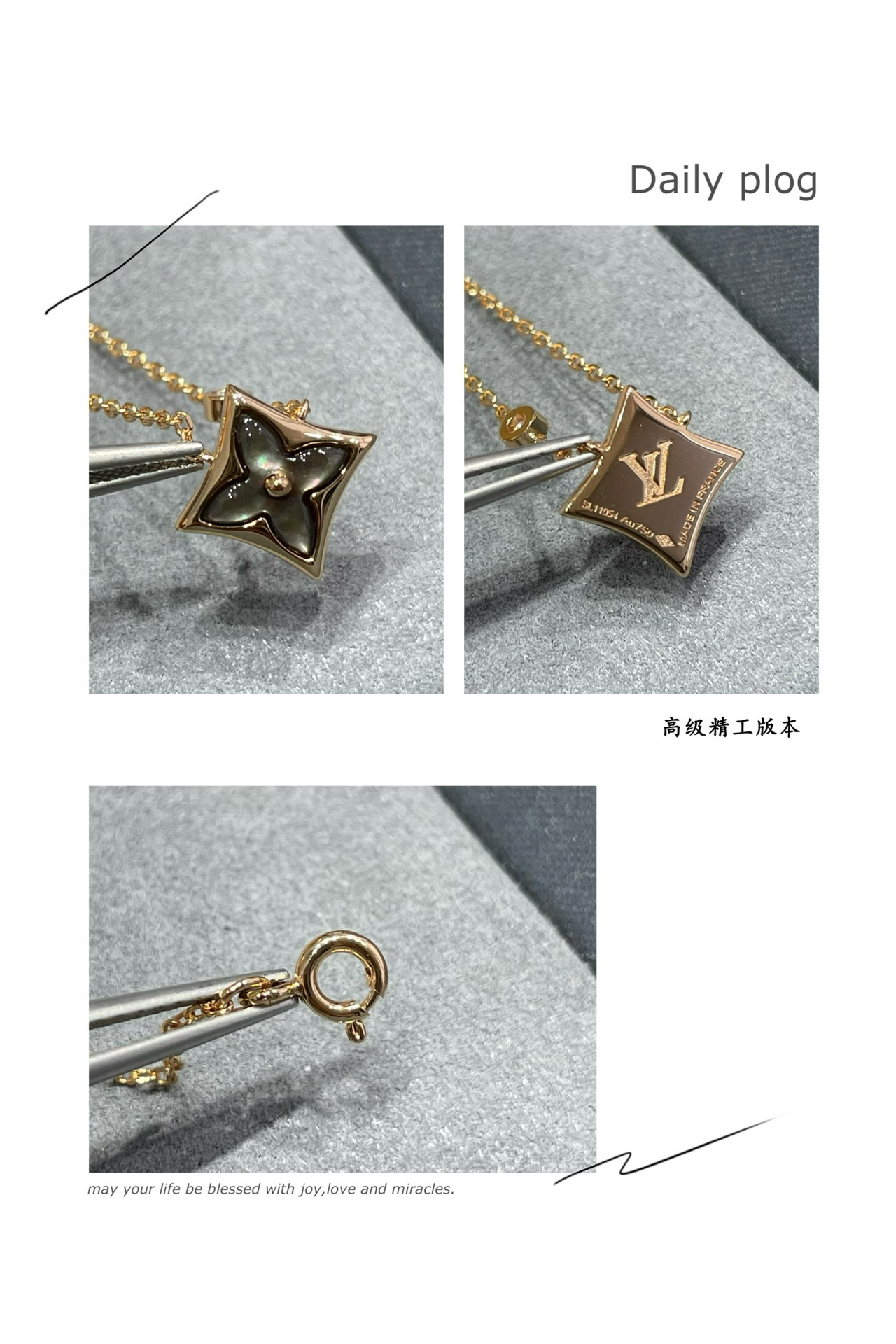 L0vis Vvtt0n Natural Gray Shell Square Necklace