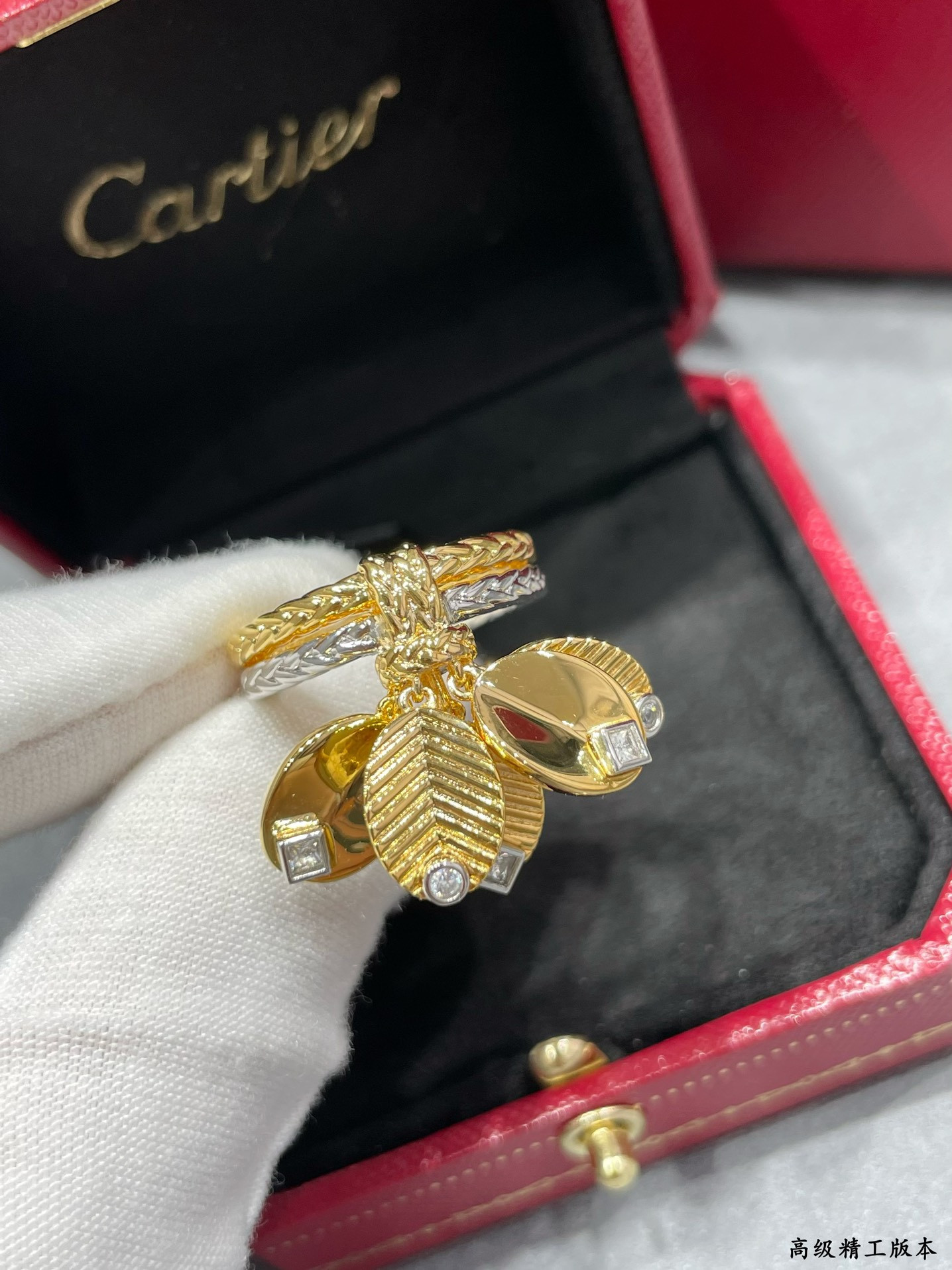 Ca*t1er Coffee bean leaf Ring