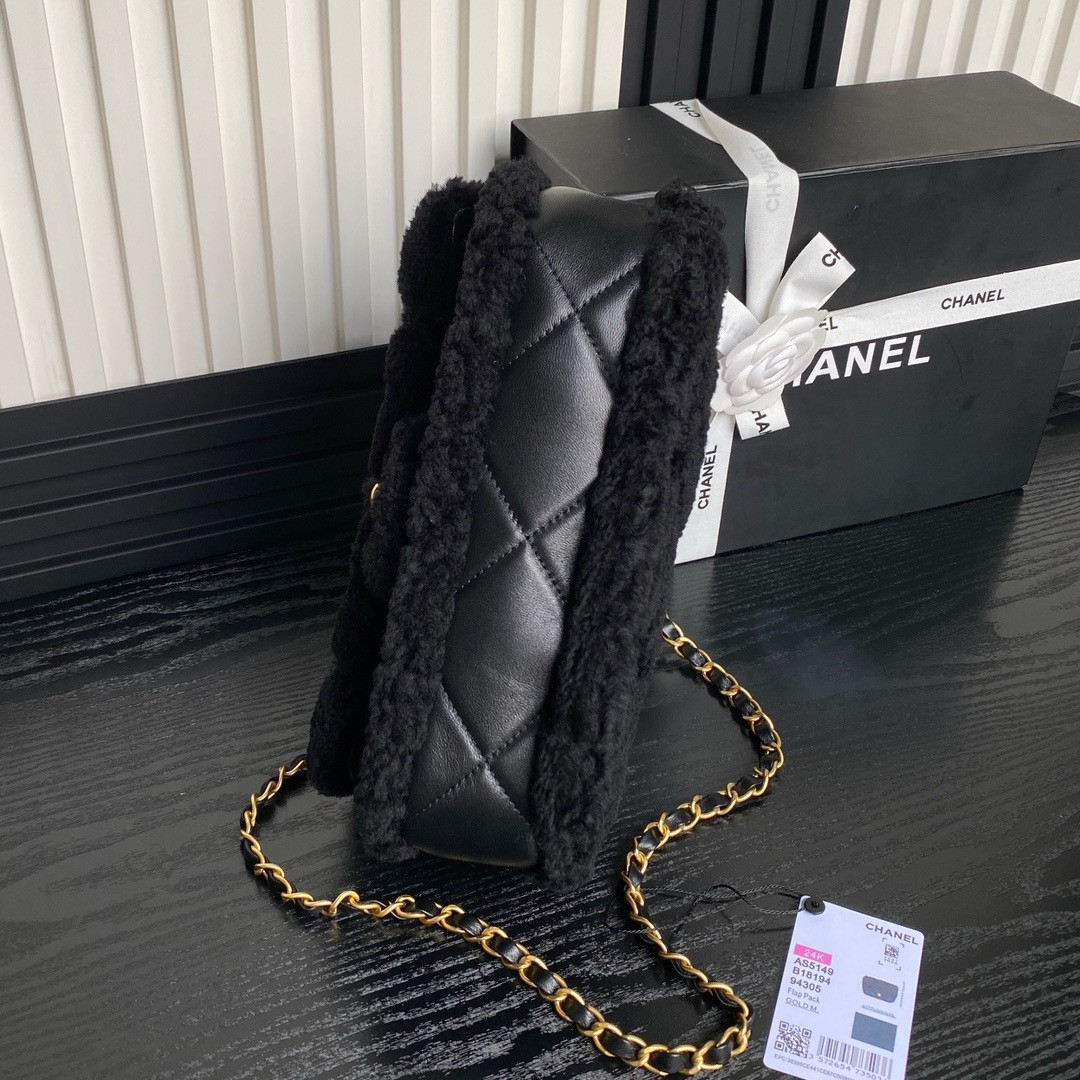 Ch**el Flap Bag 16 × 23.5 × 7.5 cm