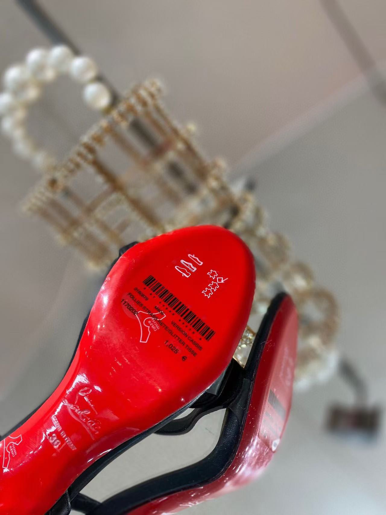 UA Chr1st1an LOUBOUTIN