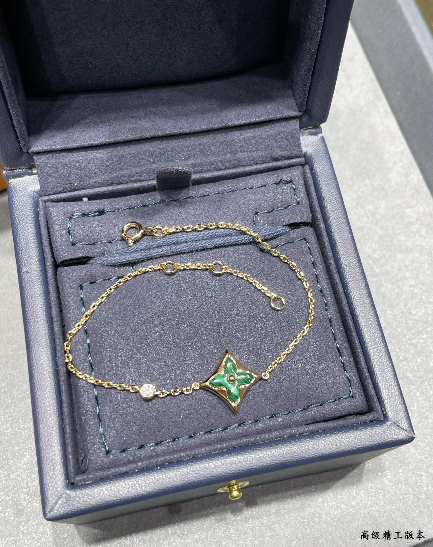 l0vis Vvtt0n color blossom bb star bracelet