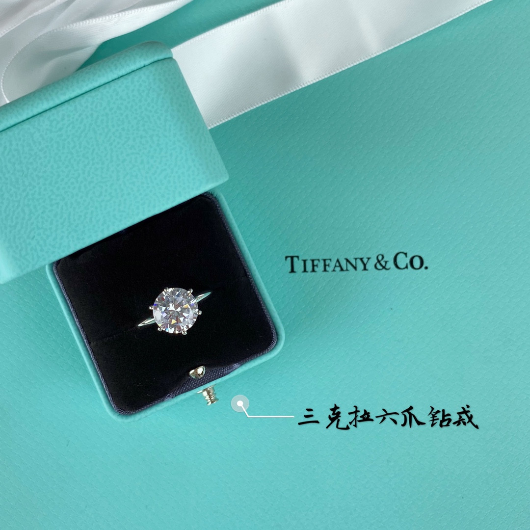 t*f*ny & co. six-prong ring high-carbon D1am0nd ag925