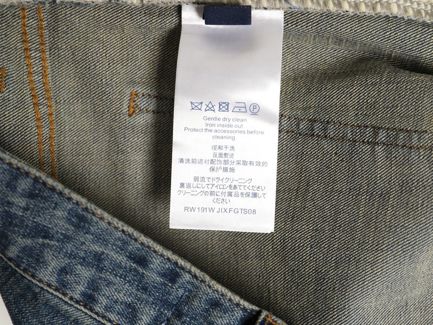 L0vis Vvtt0n Jeans
