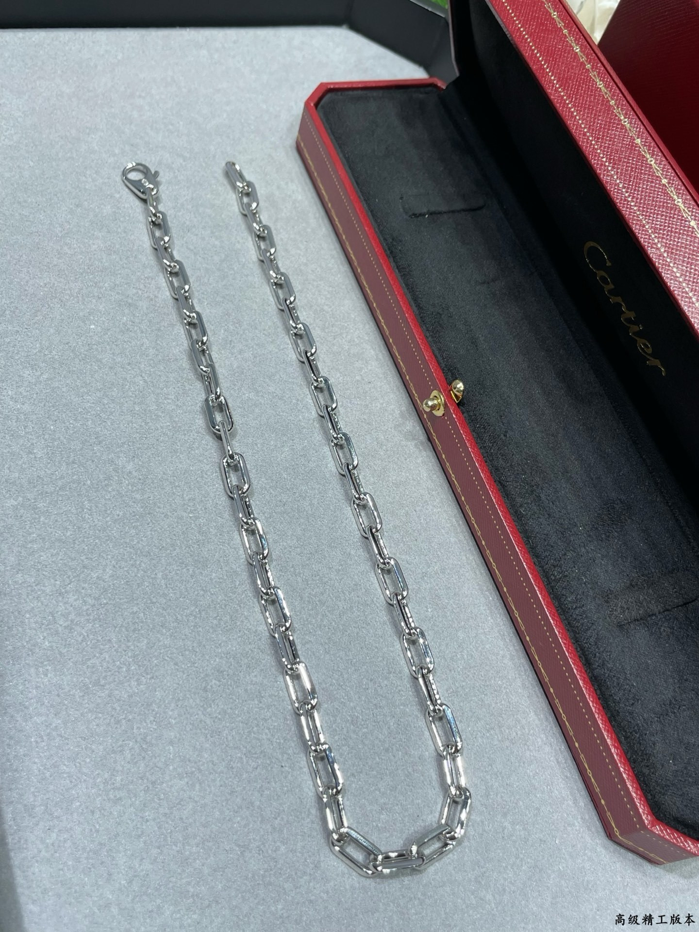 Ca*t1er Ring Necklace