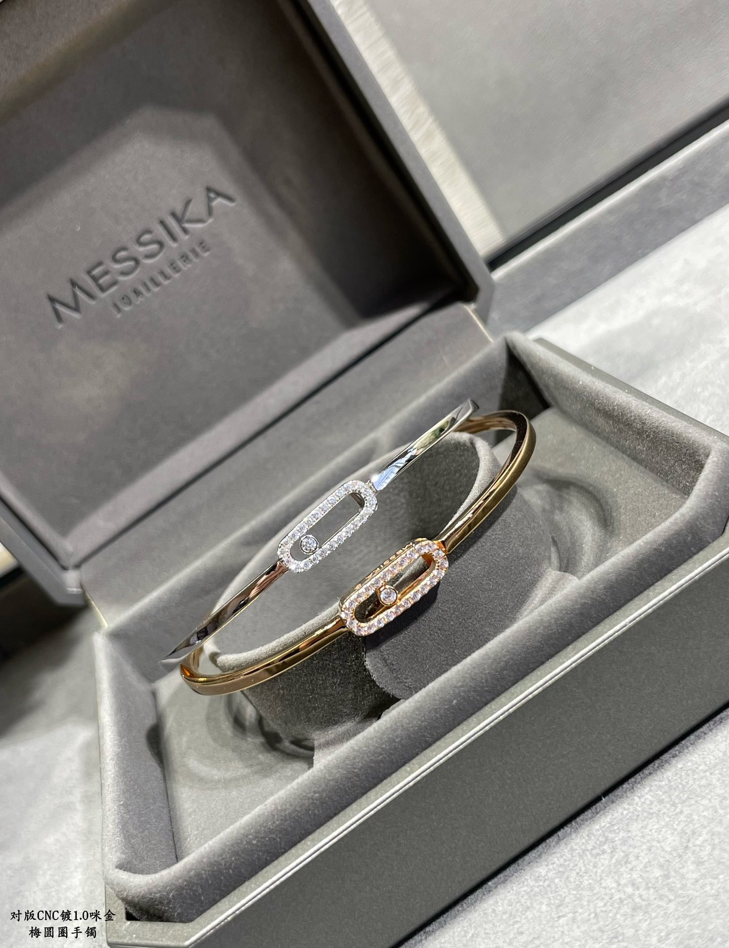 Mes1kaa d1am0nd bracelet