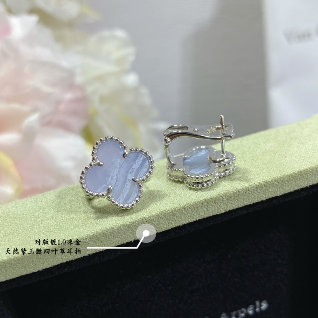 V*n Cl**f & Arpels Natural Purple Chalcedony Four-Leaf Clover Earrings