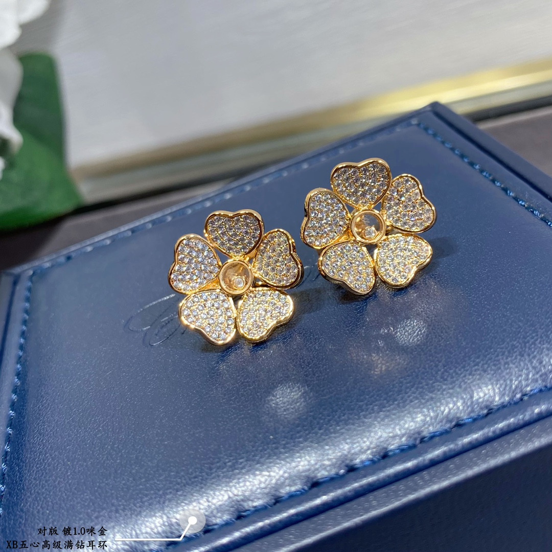 Chopard Five Hearts Full D1am0nd Earrings