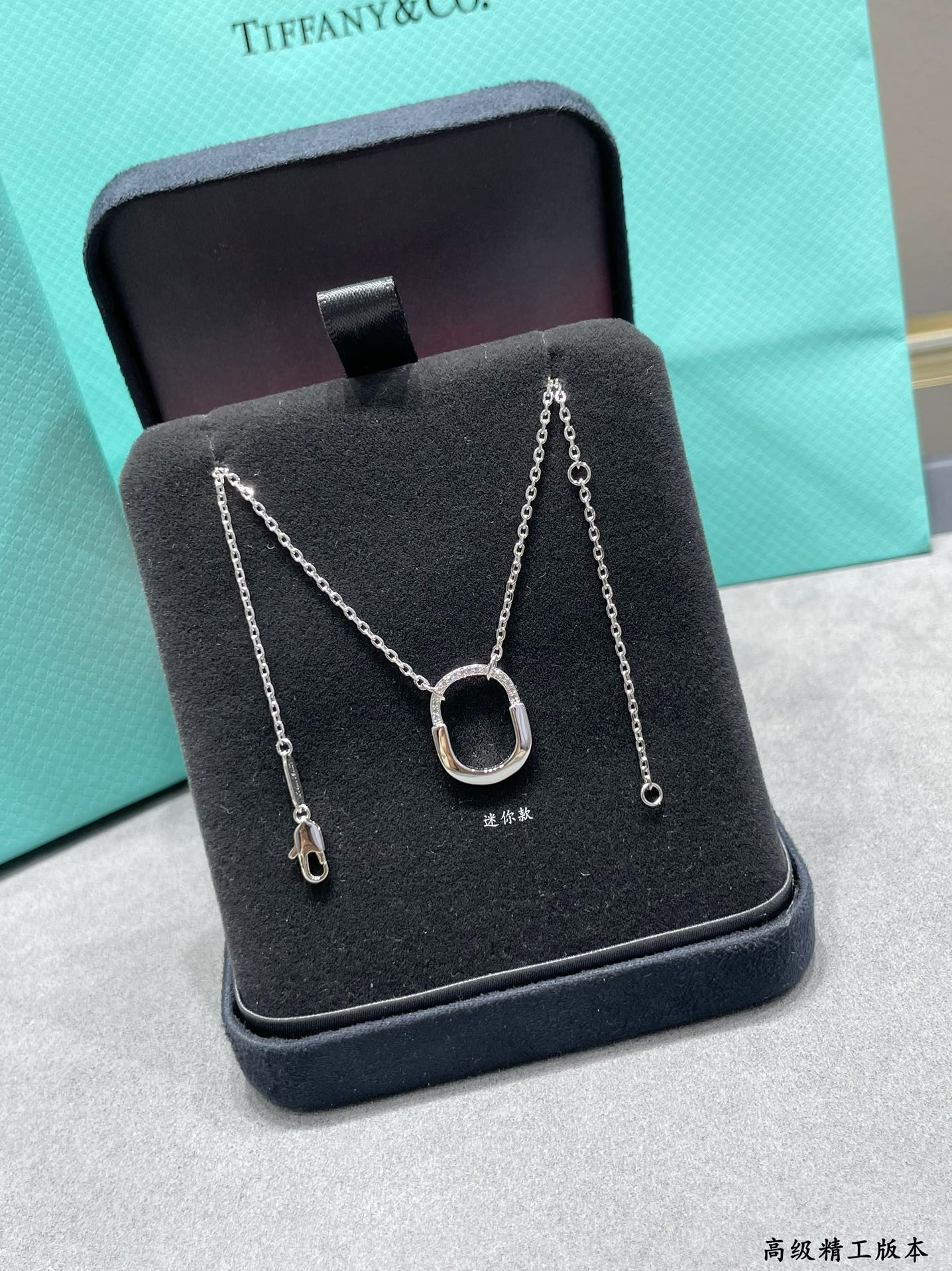 T*f*ny & co. mini lock necklace