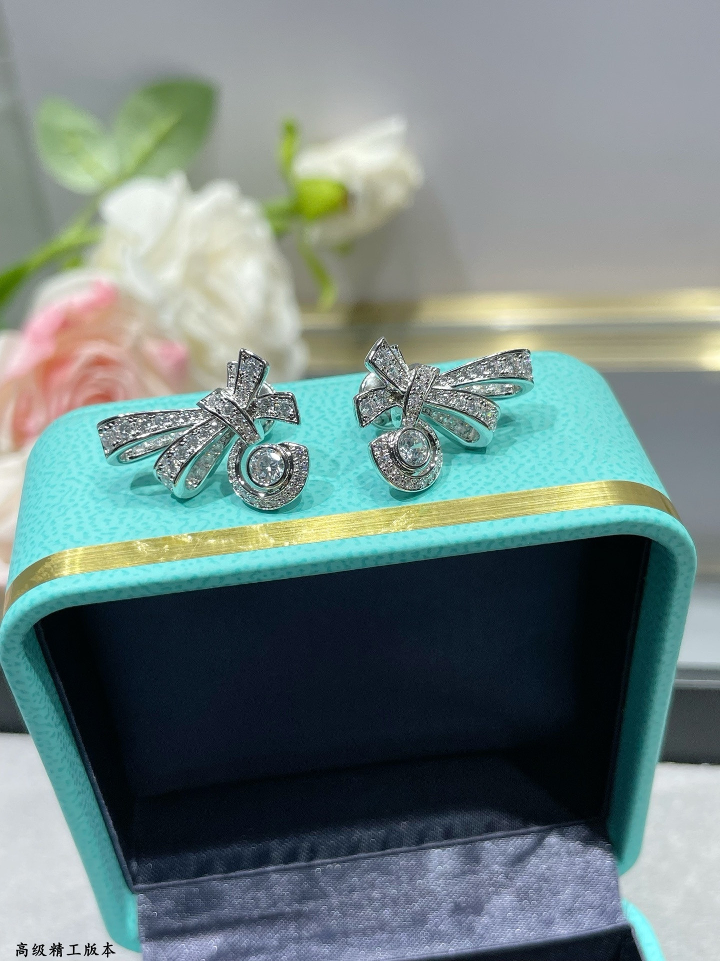t*f*ny & co. D1am0nd-encrusted butterfly stud earrings