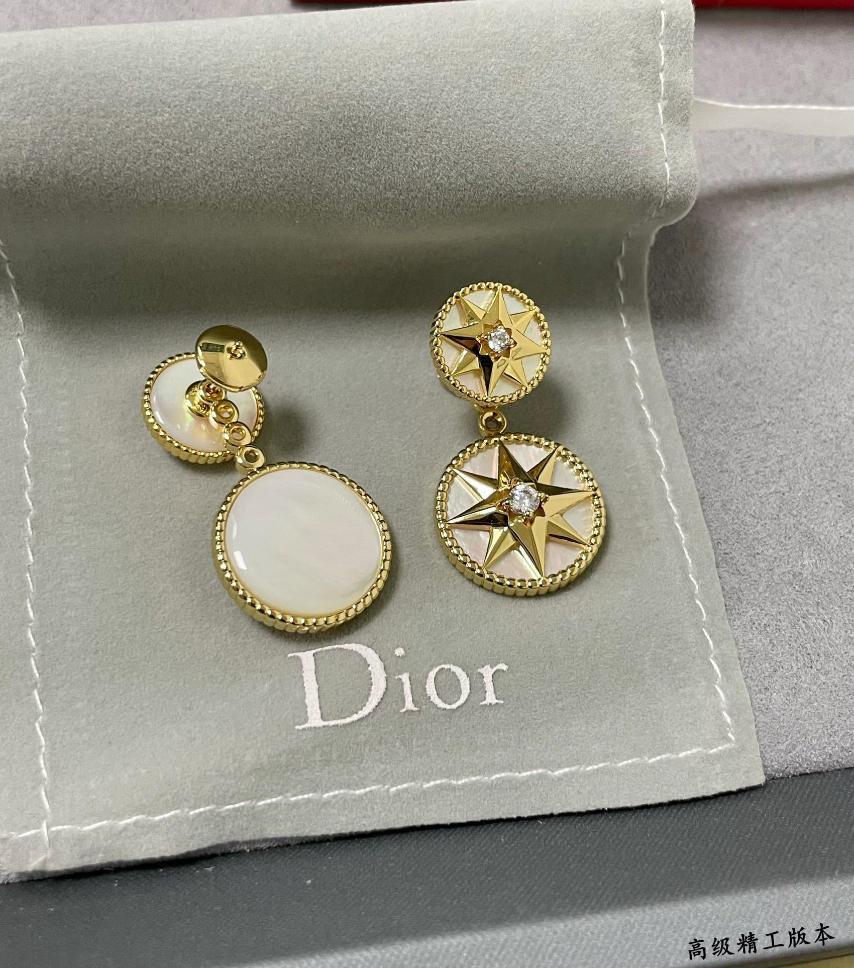 D10r Rose des Vents Earring