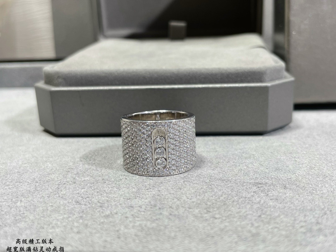 Mes1kaa move joaillerie pavé d1am0nd ring