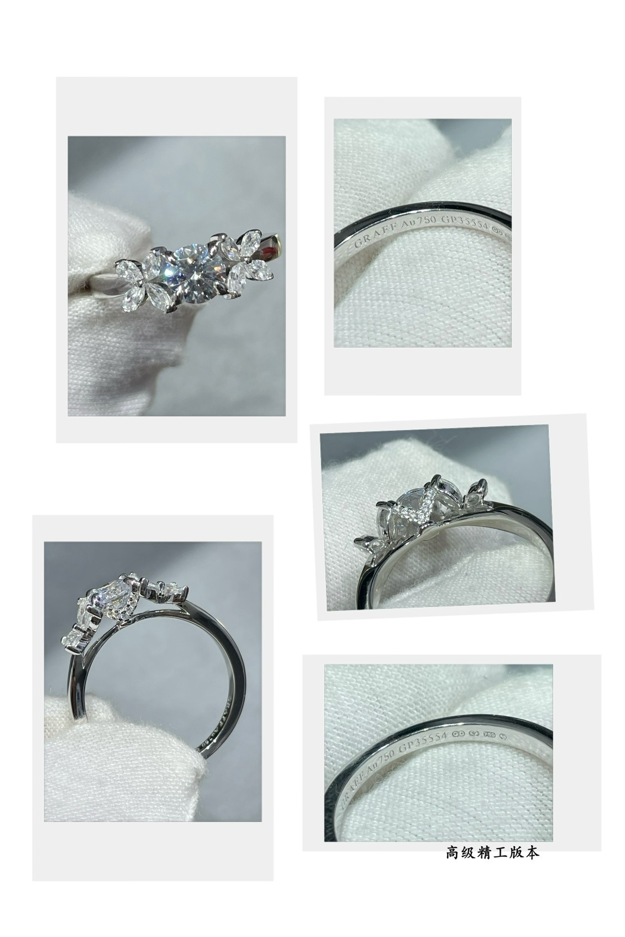 Graff D1am0nd Ring