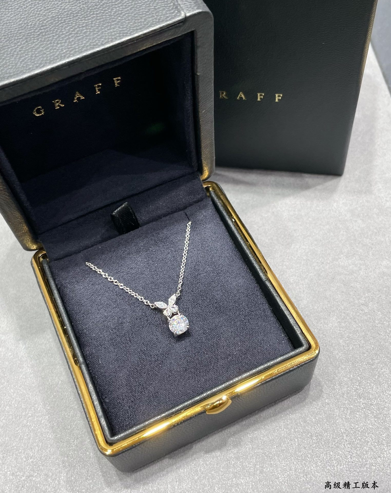 Graff D1am0nd Necklace