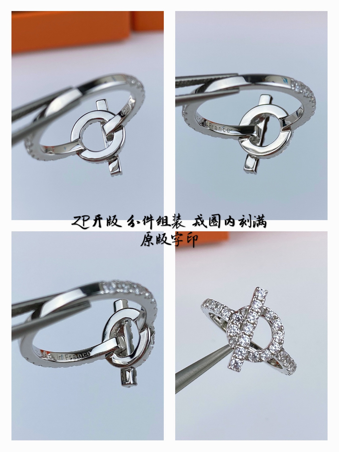 H**me5 OT Buckle Full D1am0nd Ring