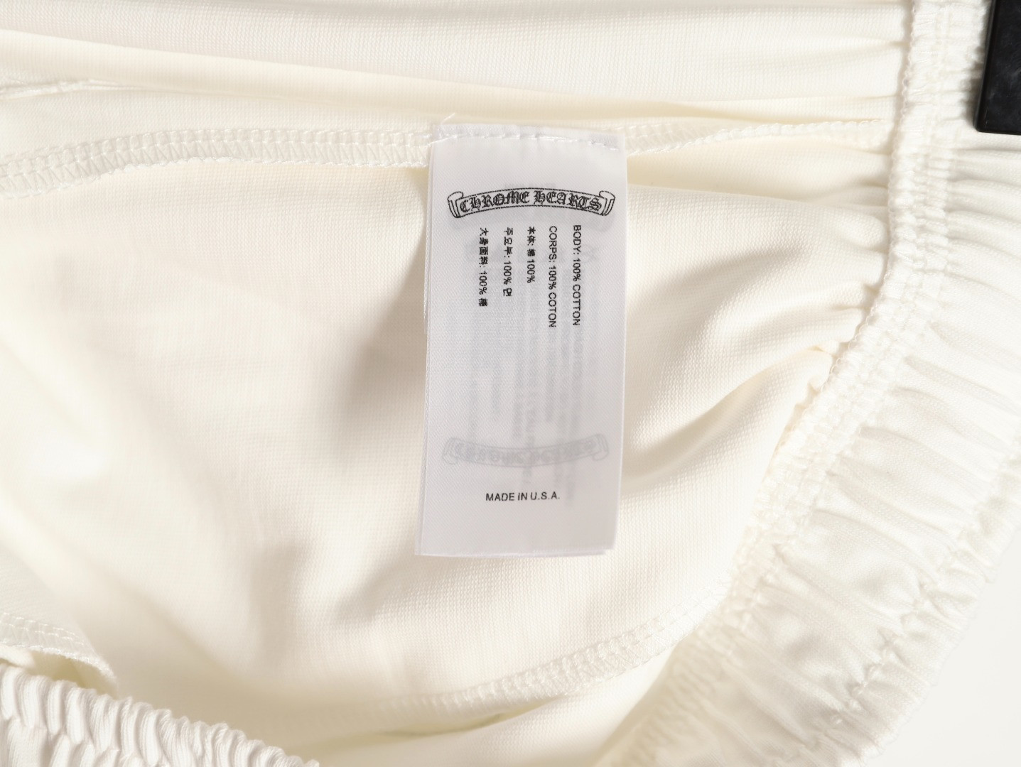 Ch*0me He**ts Pants