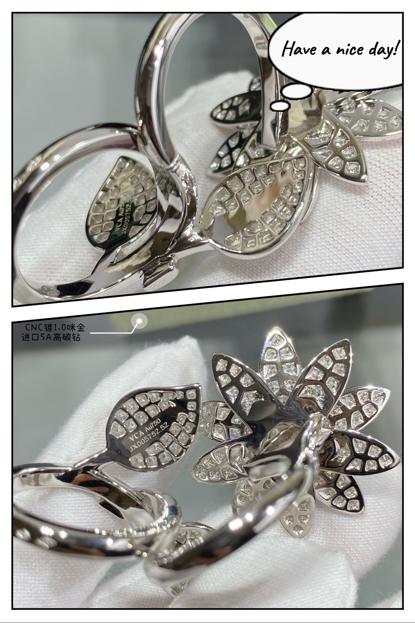 V*n Cl**f & Arpels lotus Ring
