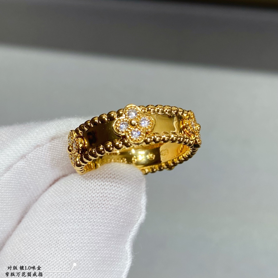 V*n Cl**f & Arpels Narrow Kaleidoscope Ring