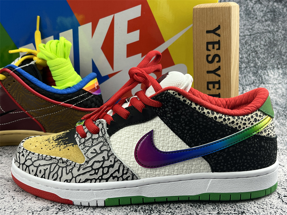 UA NIKE DUNK LOW SB 