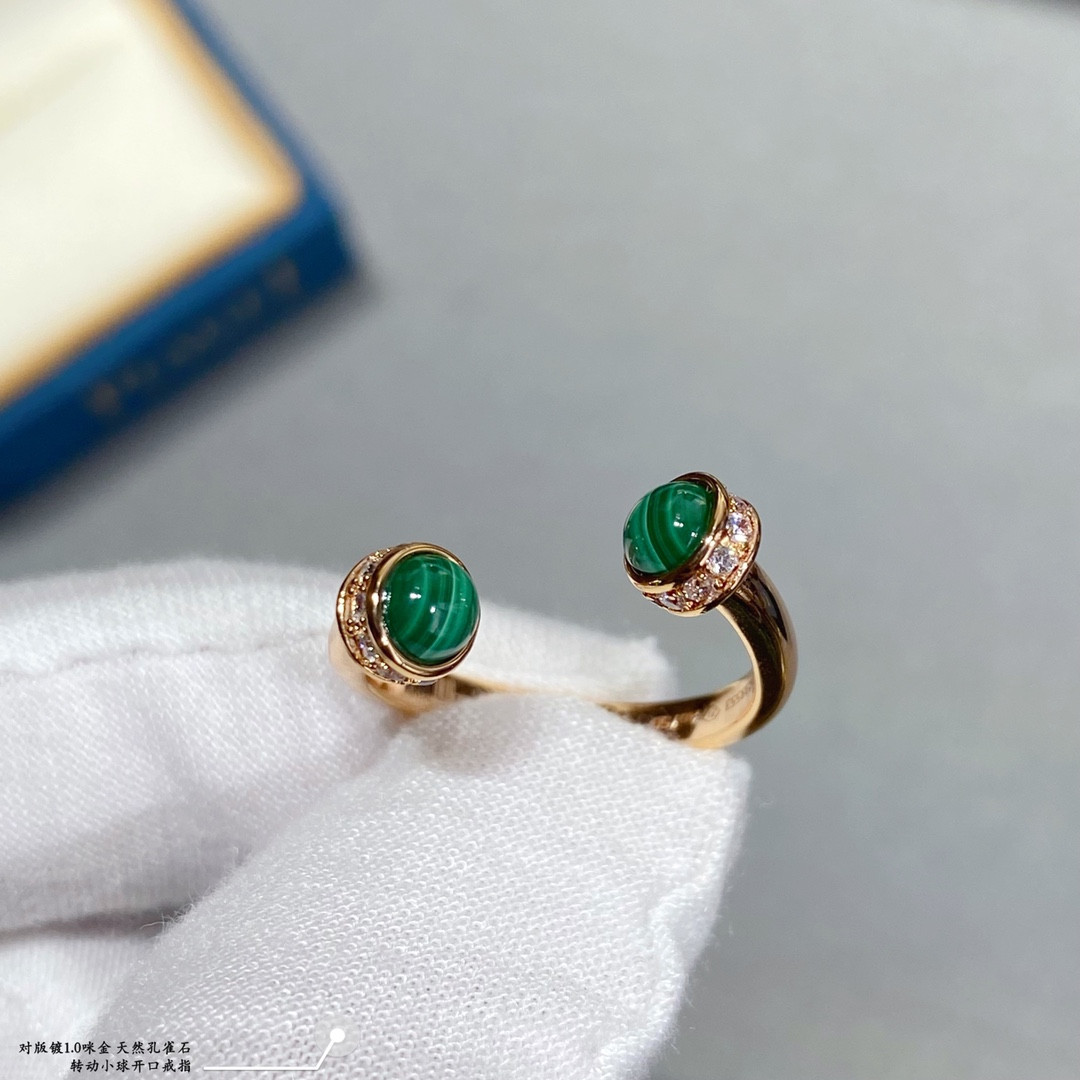Piaget rotating ball open Ring