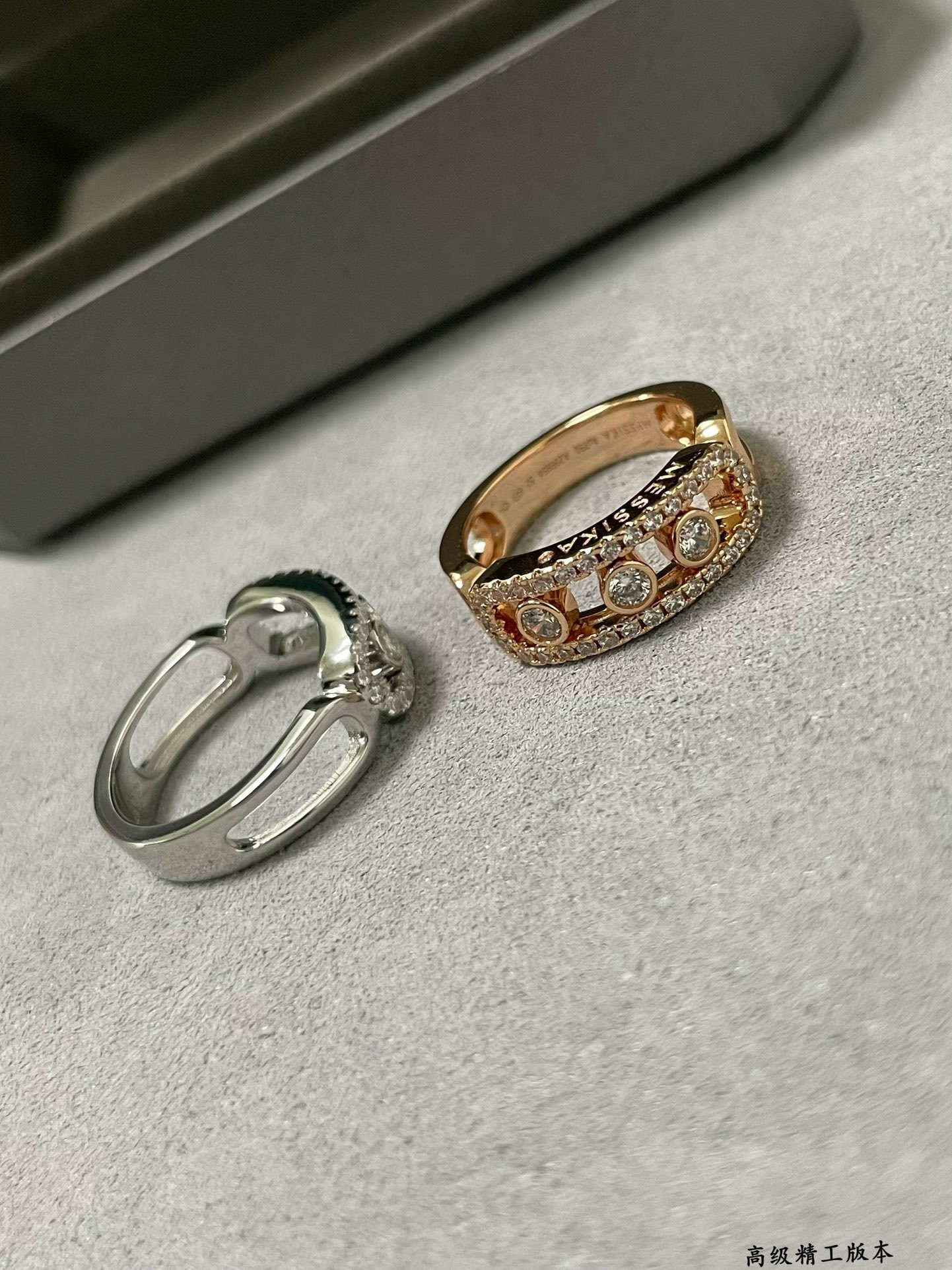 Mes1kaa move classique ring