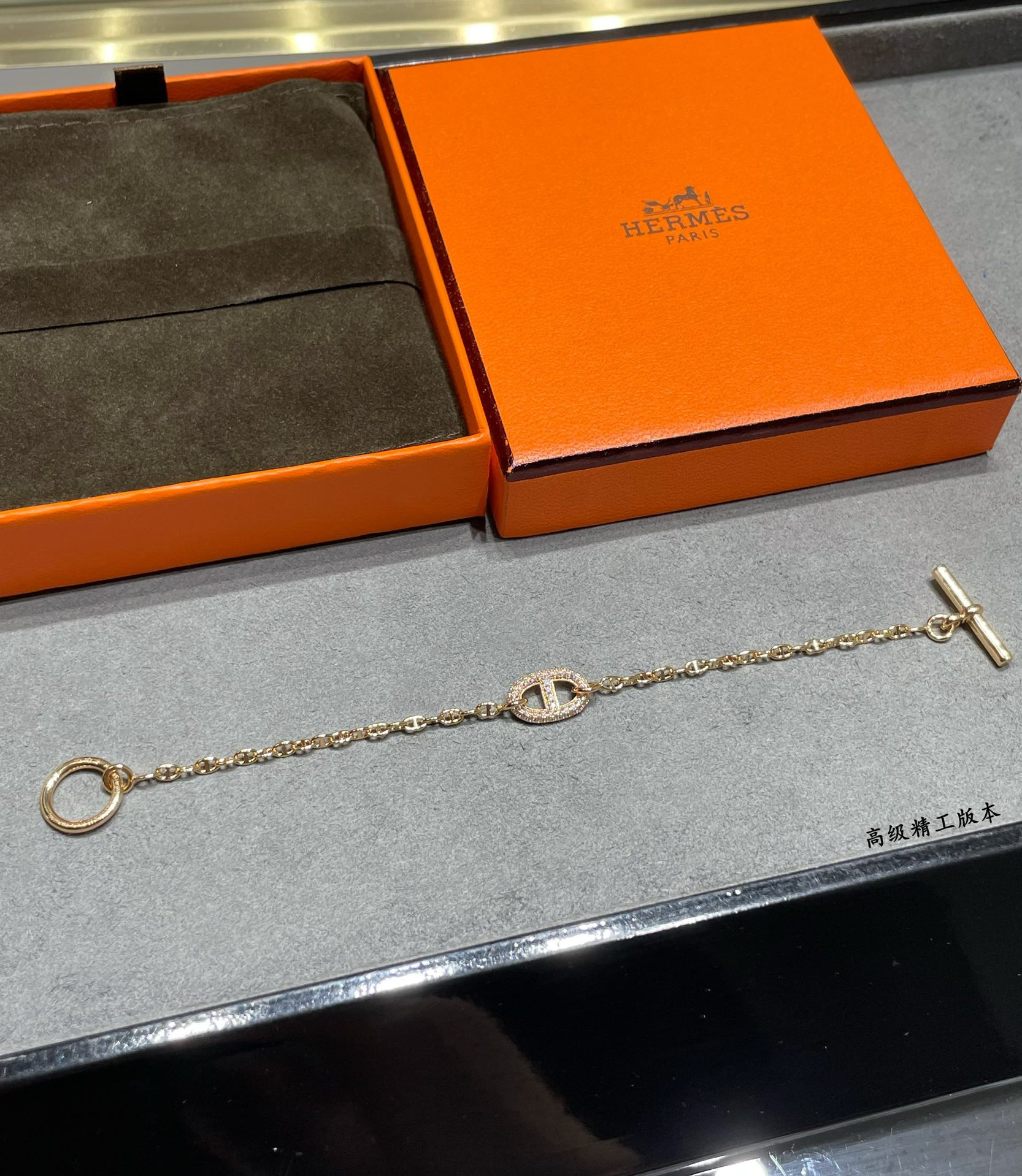 H**me5 Fully D1am0nd-Encrusted H Bracelet