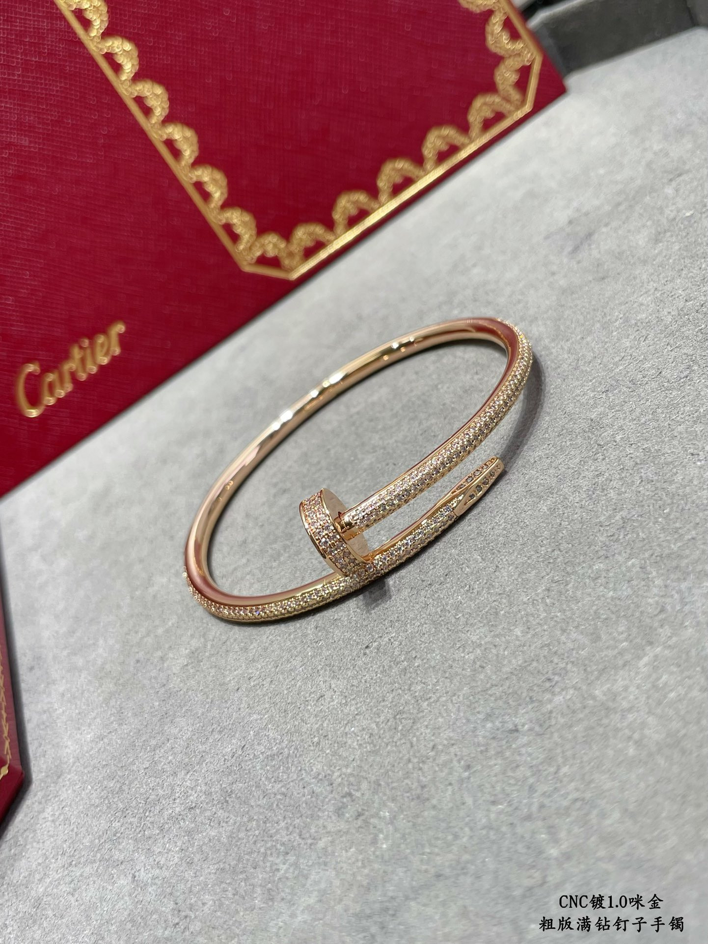 Ca*t1er Thick D1am0nd nail Bracelet