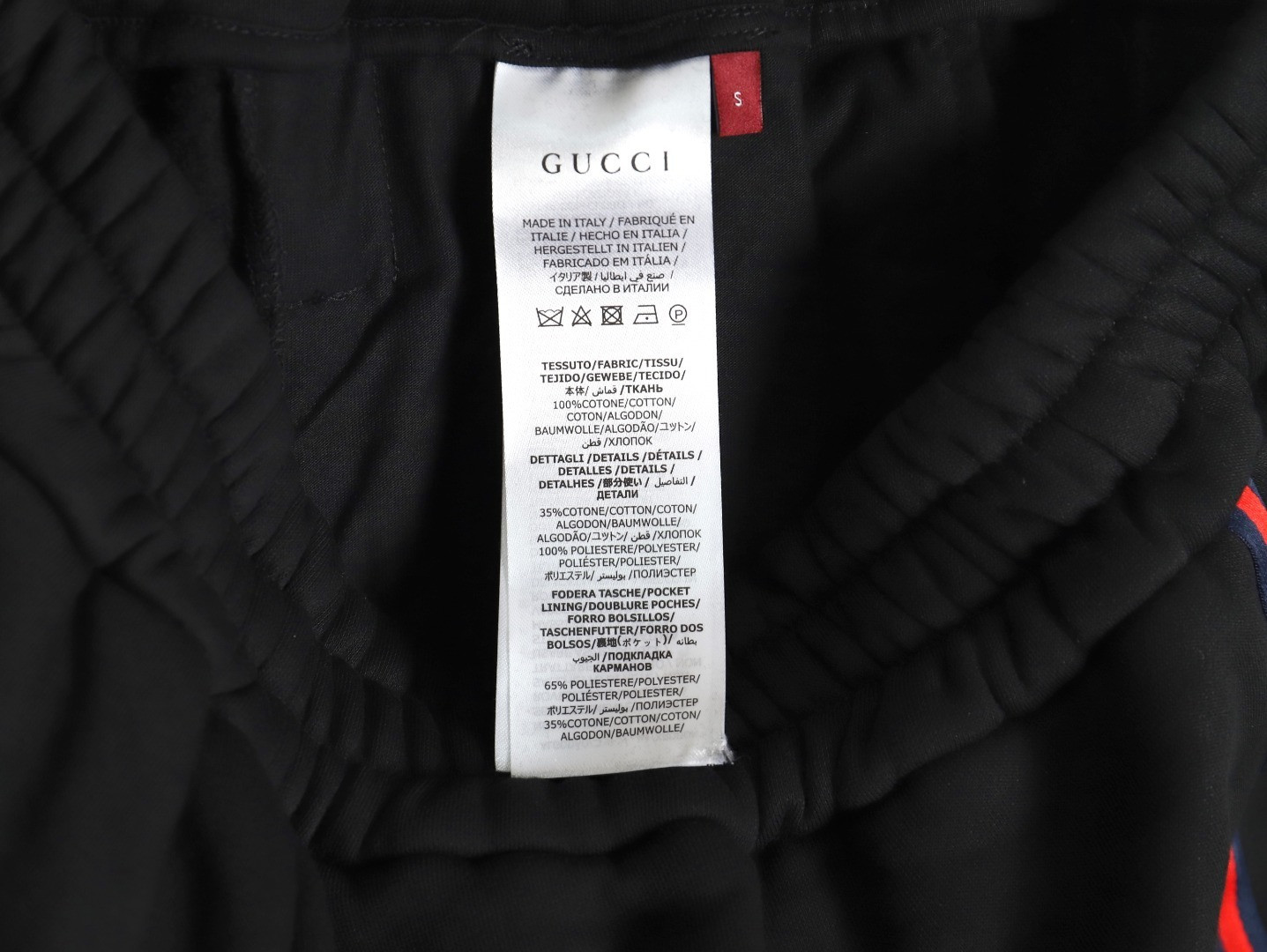 Gvc*1 GUC Plush Pants Suit