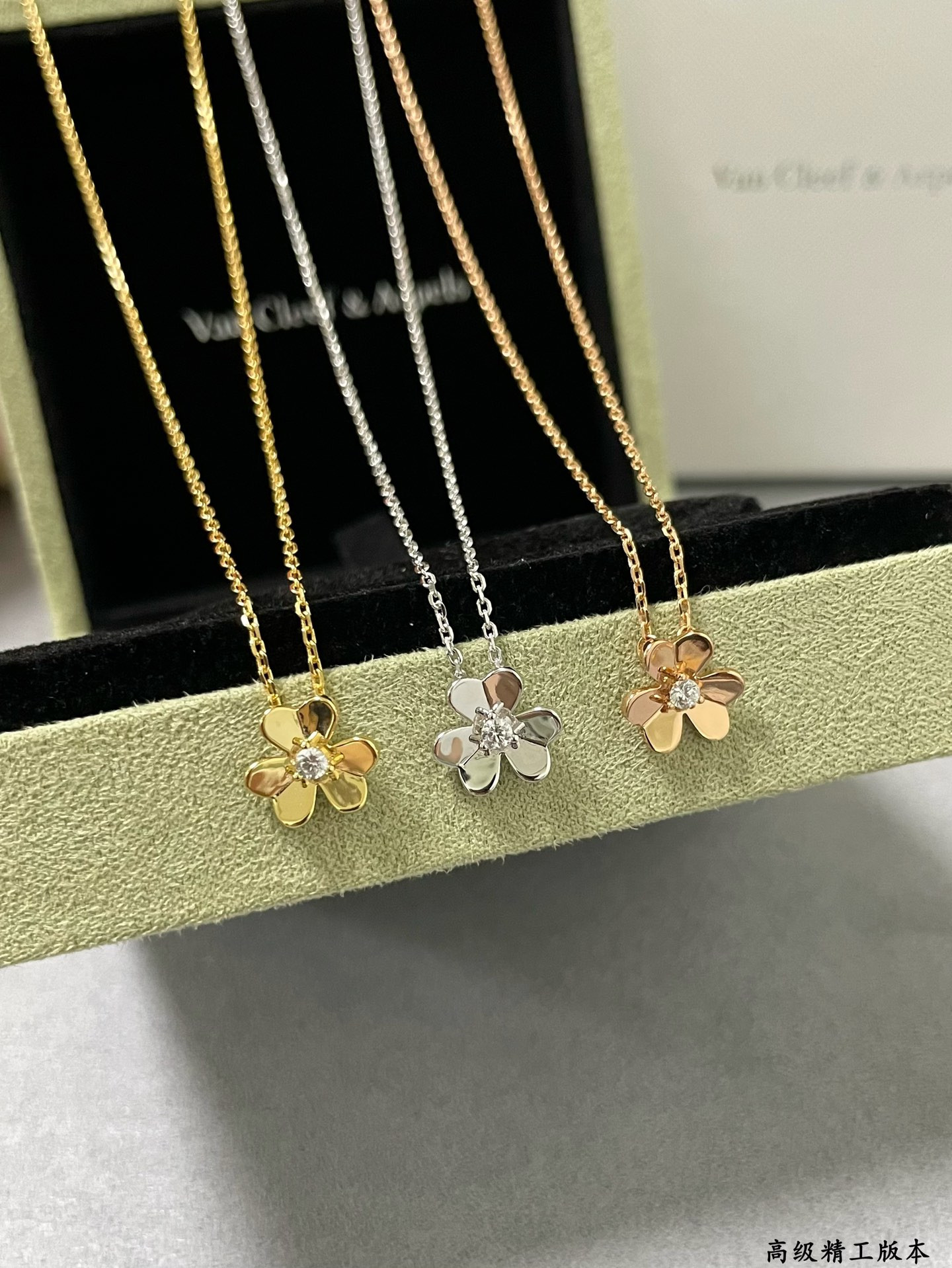 V*n Cl**f & Arpels Mini Clover Necklace