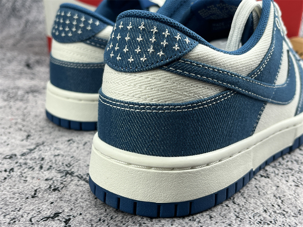 UA NIKE DUNK LOW SE 