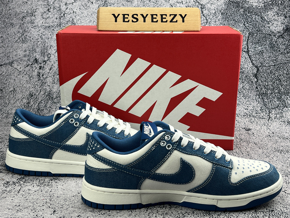 UA NIKE DUNK LOW SE 