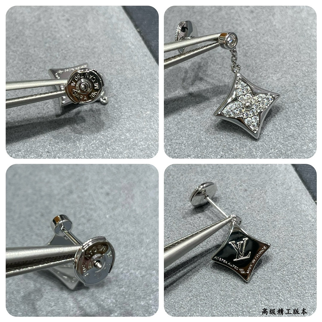 L0vis Vvtt0n Square D1am0nd Earrings