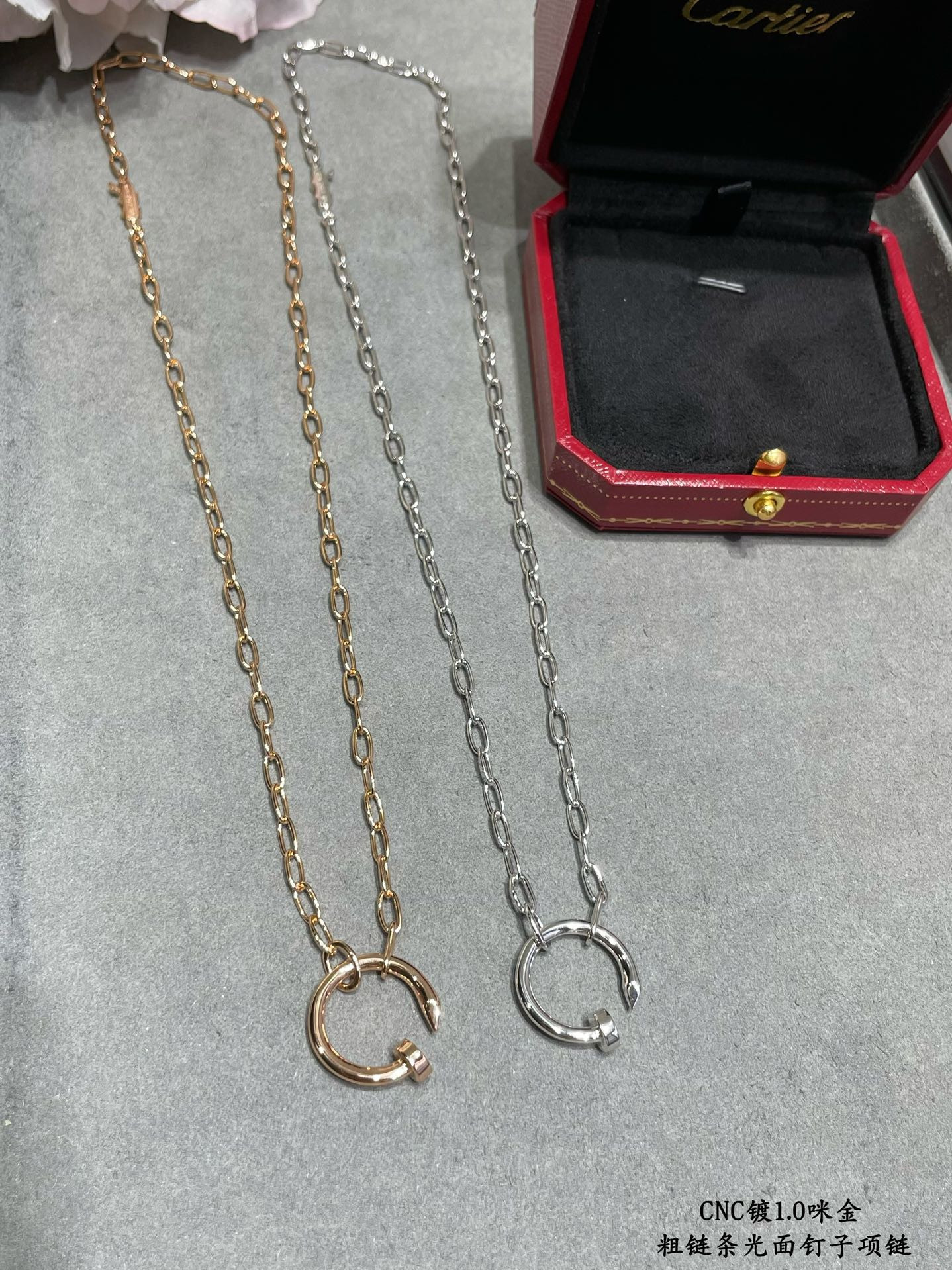 Ca*t1er Chunky chain polished nail Necklace