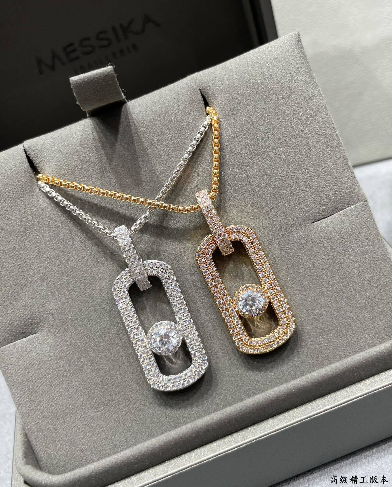 Mes1kaa two-row d1am0nd vertical pendant necklace