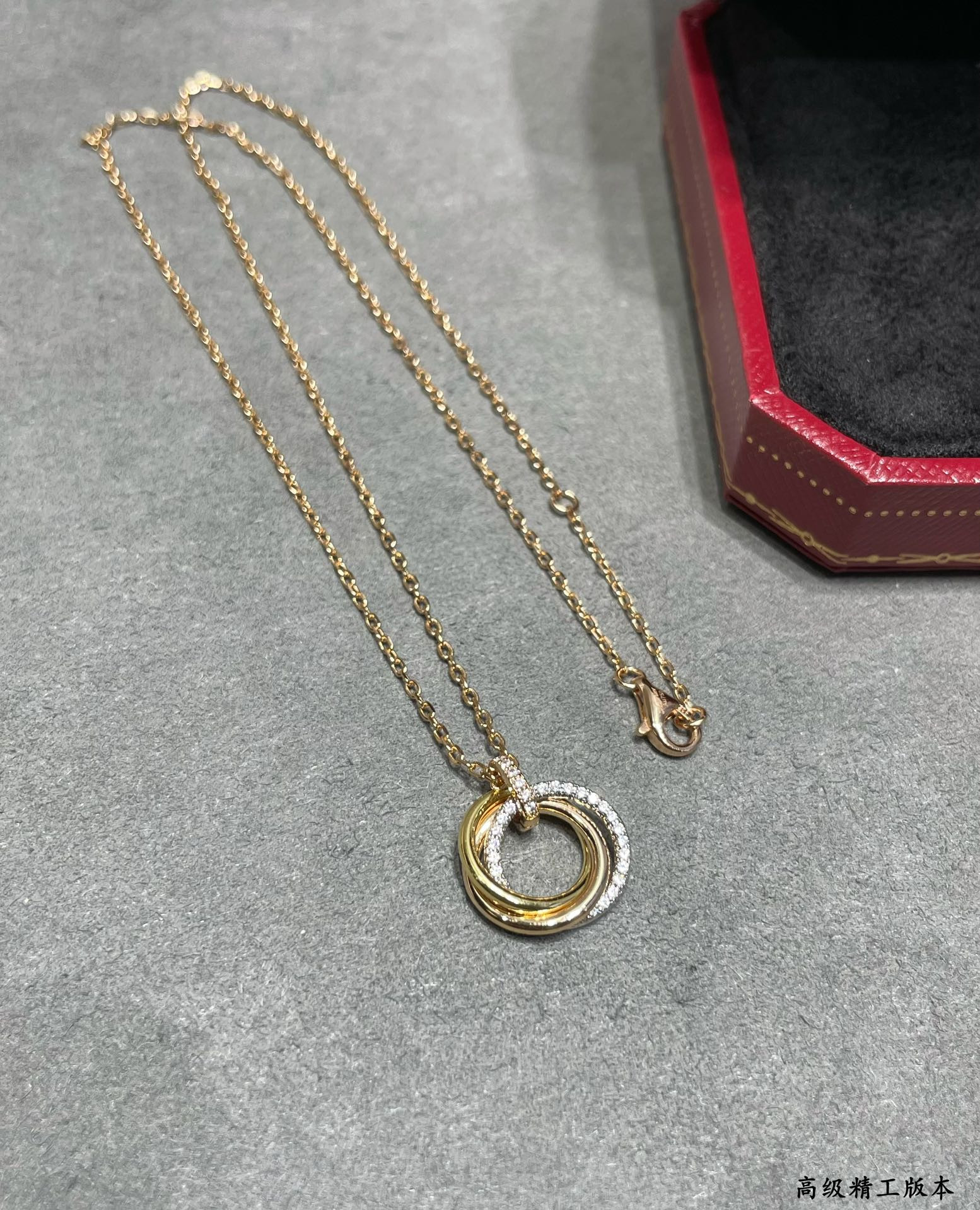 Ca*t1er Small size triple-ring D1am0nd Necklace