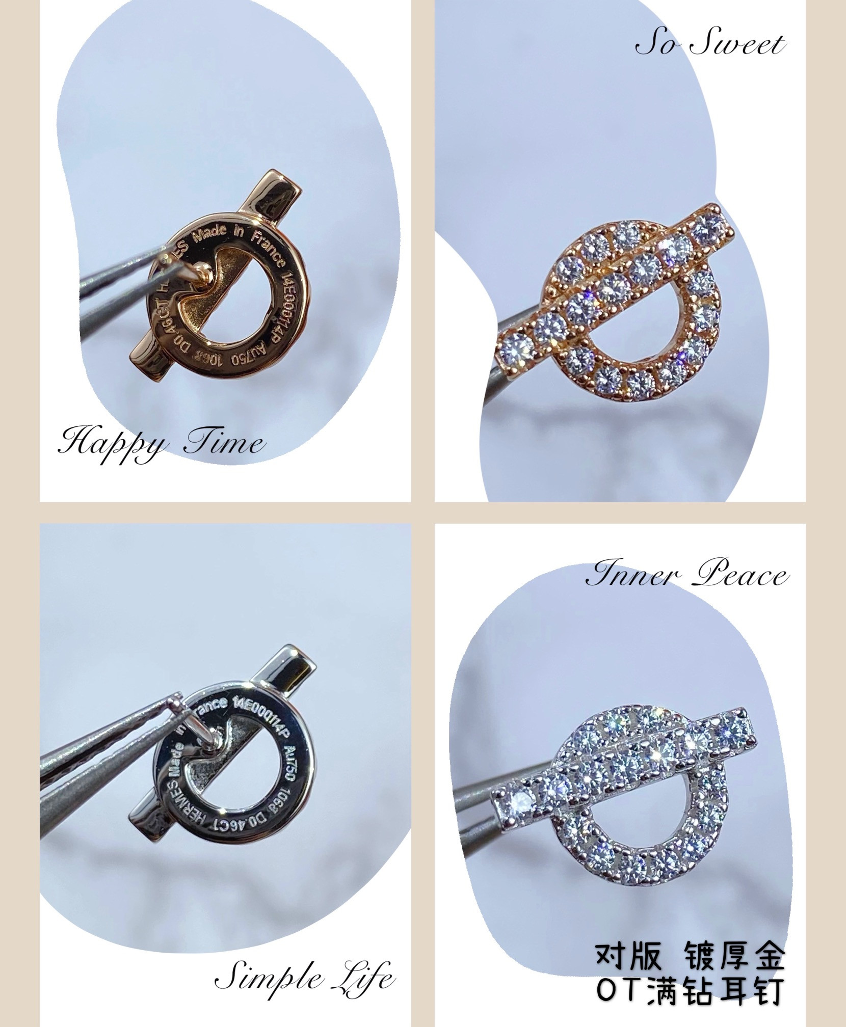 H**me5 OT fully D1am0nd-encrusted stud Earrings